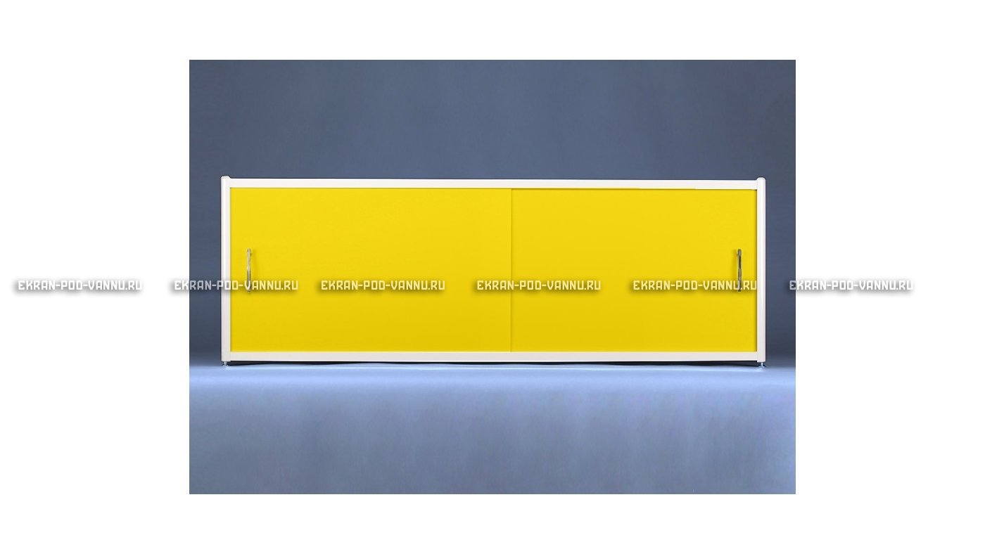 Раздвижной экран EURO-PLEX Комфорт желтый – купить по цене 6250 руб. в интернет-магазине картинка 6